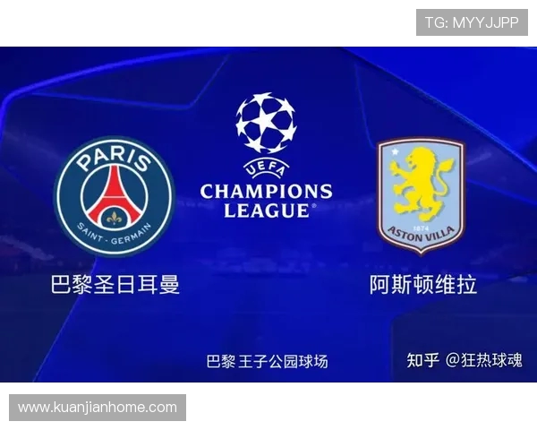 巴黎主场迎战雷恩强强对话巅峰对决燃爆法甲赛场